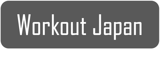 WorkoutJapan